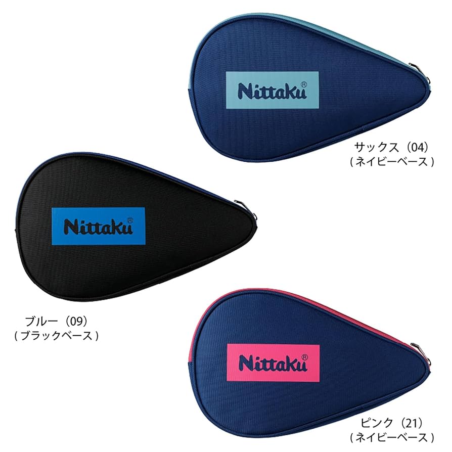 ラケットケース　国旗バージョン　世界に一つ 8754d7ca75e1826f94350ad57b4272